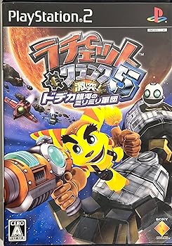 【中古】ラチェット&クランク5 激突!ドデカ銀河のミリミリ軍団