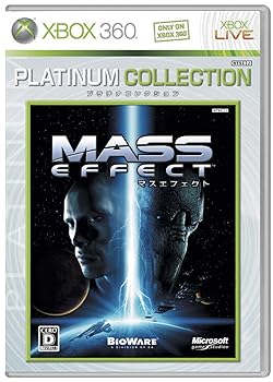 【中古】集合体 効果 Xbox 360 プラチナ寄せ合わせ