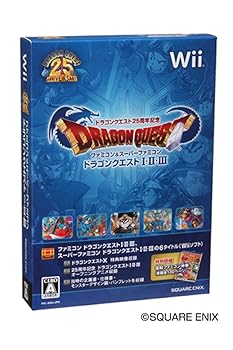 【中古】ドラゴンクエスト25周年記念 ファミコン&スーパーファミコン ドラゴンクエストI・II・III復刻版攻略本ファミコン神拳」書籍全130ページ他 初回生