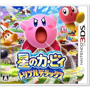 【中古】星のカービィ トリプルデラックス