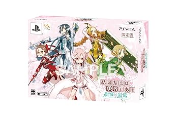 【中古】結城友奈は勇者である 樹海の記憶 限定版 予約オリジナルミニクリアファイル付 - PS Vita画像