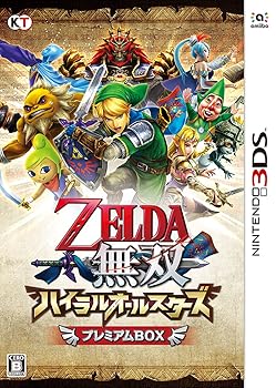 【中古】ゼルダ無双 ハイラルオールスターズ プレミアムBOX 初回限定オリジナルテーマがダウンロードできるダウンロード番号  - 3DS