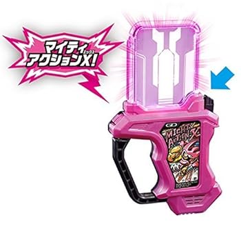 【中古】DXゲーマドライバー品 DXマイティアクションXガシャット 単品