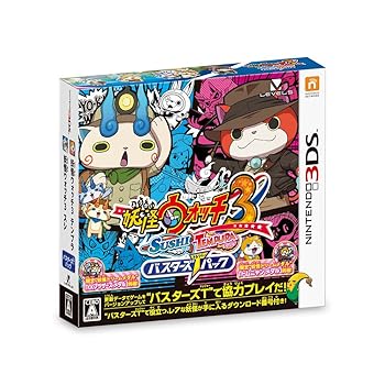 【中古】【39shop】妖怪ウォッチ3★スシ/テンプラ バスターズTパック - 3DS(非常に良い)｜アトリエ絵利奈 14,520円