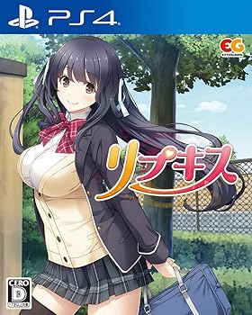 【中古】リプキス 原則として版 - なおなお書き4