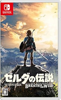 【中古】ゼルダの謂われ因縁 ブレス オブ ザ ワイルド