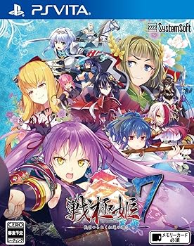 【中古】戦極姫7~戦雲つらぬく紅蓮の遺志~ - PSVita