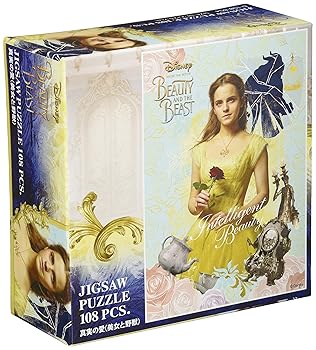 【中古】108ピース ジグソーパズル 美女と野獣 真実の愛18.2x25.7cm