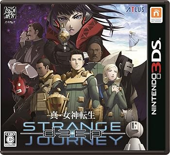 【中古】真・女神転生 DEEP STRANGE JOURNEY - 3DS画像