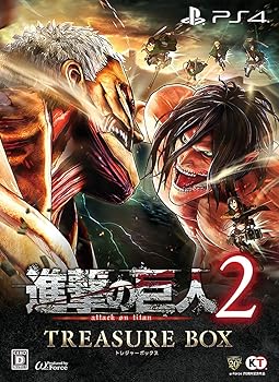 【中古】進撃の巨人2 TREASURE BOX 初回エレン&リヴァイ私服」コスチューム 早期解放シリアル - PS4