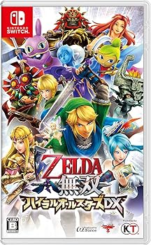 【中古】ゼルダ無双 ハイラルオールスターズ DX - Switch