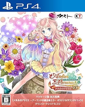 【中古】メルルのアトリエ ~アーランドの錬金術士3~ DX パッケージ版オリジナルサウンドトラック ダウンロードシリアルコード - PS4