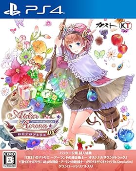 【中古】ロロナのアトリエ ~アーランドの錬金術士~ DX パッケージ版オリジナルサウンドトラック ダウンロードシリアルコード - PS4