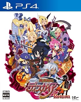 【中古】魔界戦記ディスガイア4 Return - PS4画像