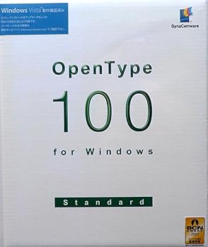 【中古】【39shop】ダイナフオントオープンタイプ100スタンダードフオーウインドウズ(非常に良い)|アトリエ絵利奈