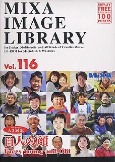 【中古】MIXA IMAGE LIBRARY Vol.116 百人の顔