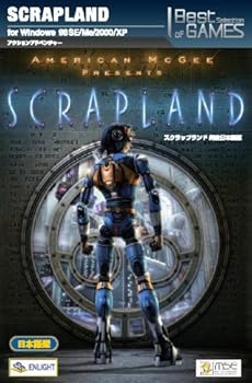 【中古】【39shop】Best★Selection of GAMES Scrapland 日本語(非常に良い)｜アトリエ絵利奈