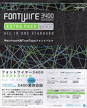 【中古】FONTWIRE 3400 EXTRAPACK for Macintosh