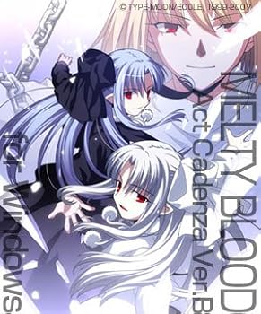 【中古】MELTY BLOOD Act Cadenza Version B 初回押さえる版