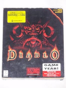 【中古】DIABLO 英語版日本語マニュアル Windows95/NT4.0 ソースネクスト版