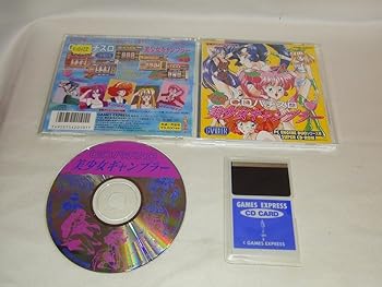 【中古】CDパチスロ美少女ギャンブラー