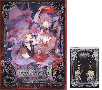 【中古】BLACK WOLVES SAGA -Bloody Nightmare- アニメイト限定版 外付け チャームメヨーヨ・オージェ」