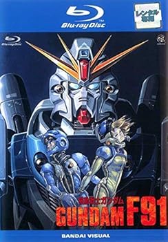 【中古】機動戦士ガンダム F91 ブルーレイディスク レンタル落ち画像