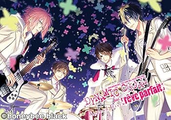 【中古】初回限定版 DYNAMIC CHORD feat.reve parfait Append Disc画像