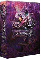 【中古】【39shop】イース-フェルガナの誓い★普及版DVD-ROM版(非常に良い)|アトリエ絵利奈