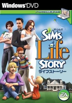 【中古】【39shop】ザ・シムズ★ライフストーリー(非常に良い)|アトリエ絵利奈
