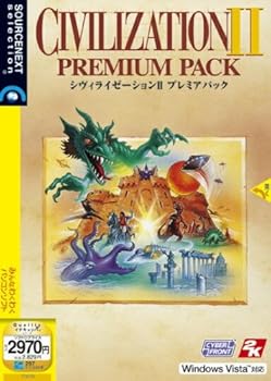 【中古】シヴィライゼーションII プレミアパック 説明扉付スリムパッケージ版
