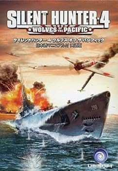 【中古】【39shop】Silent★Hunter 4 Wolves of the Pacific 日本語マニュアル付英語版(非常に良い)｜アトリエ絵利奈