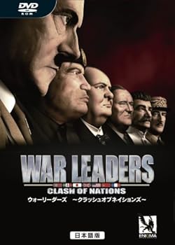 【中古】ウォーリーダーズ ~クラッシュオブネイションズ~ 日本語版画像