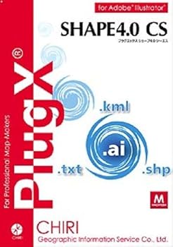 【中古】PlugX-Shape4.0CS Macintosh版