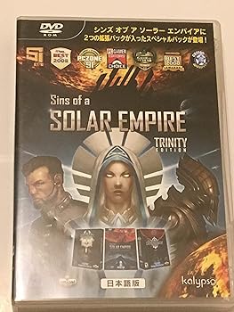 【中古】Sins of a SOLAR EMPIRE:TRINITY日本語版