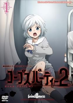 【中古】コープスパーティー2 DEAD PATIENT Chapter1 アナザージャケットR-15指定画像