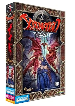 【中古】ザナドゥNEXT Windows8対応版