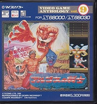 【中古】アルゴスの戦士 X68000