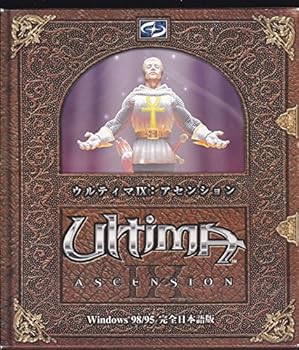 【中古】【39shop】ウルティマ9 アセンション(非常に良い)|アトリエ絵利奈