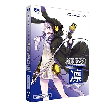 【中古】VOCALOID4 結月ゆかり 凛