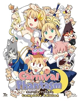 【中古】カーニバル・ファンタズム Complete Edition2枚組 Blu-ray