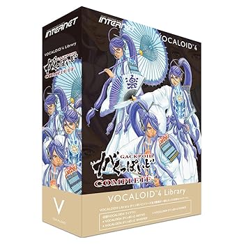 【中古】インターネット VOCALOID4 Library がくっぽいど COMPLETE