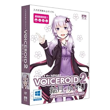 【中古】VOICEROID2 結月ゆかり
