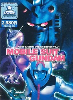 【中古】機動戦士ガンダム Voice & Effect Selection V1.01画像