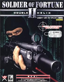 【中古】ソルジャー オブ フォーチュン 2 ~二重螺旋~ 日本語版