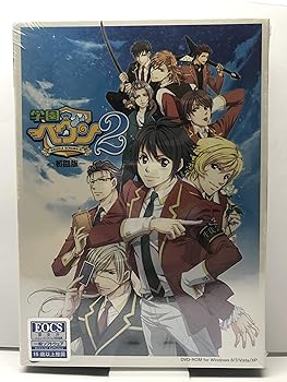 【中古】学園ヘヴン2~DOUBLE SCRAMBLE!~ 初回版画像