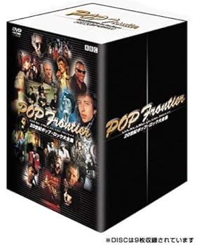 【中古】20世紀ポップ・ロック大全集 プレミアムBOX DVD