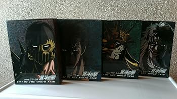 【中古】【39shop】北斗の拳」25周年記念★DVD-BOX~TVシリーズHDリマスターエディション~ 通常版(非常に良い)|アトリエ絵利奈