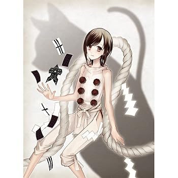 【中古】【39shop】新世界より」★全9巻セット マーケットプレイス Blu-rayセット(非常に良い)|アトリエ絵利奈