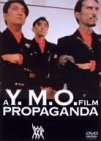 【中古】【39shop】A★Y.M.O.FILM PROPAGANDA DVD(非常に良い)|アトリエ絵利奈